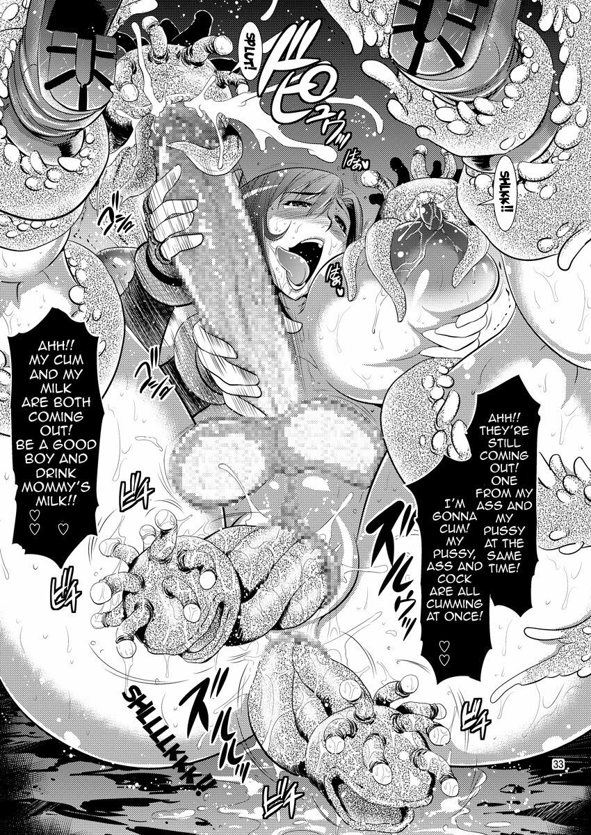 (C76) [Musashi-dou (Musashino Sekai)] Mal x Fa! (Final Fantasy VII) [English] {doujin-moe.us} page 32 full