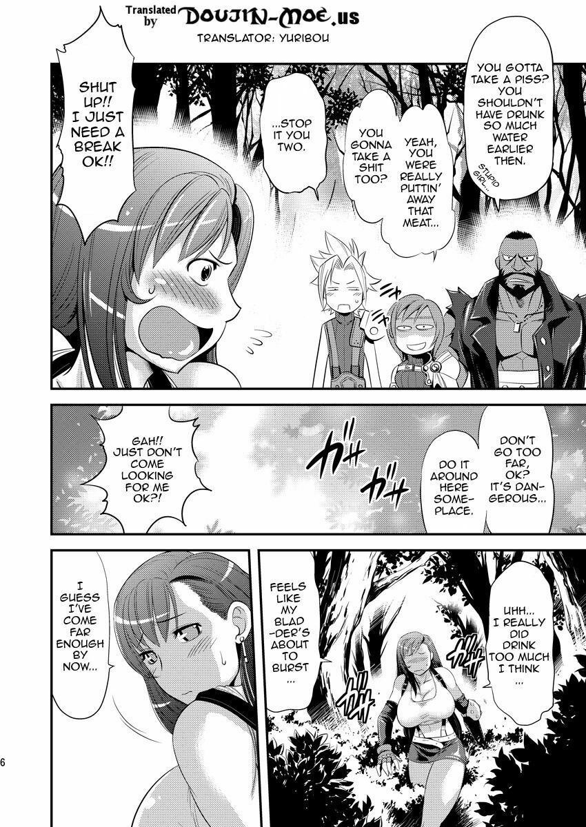 (C76) [Musashi-dou (Musashino Sekai)] Mal x Fa! (Final Fantasy VII) [English] {doujin-moe.us} page 5 full