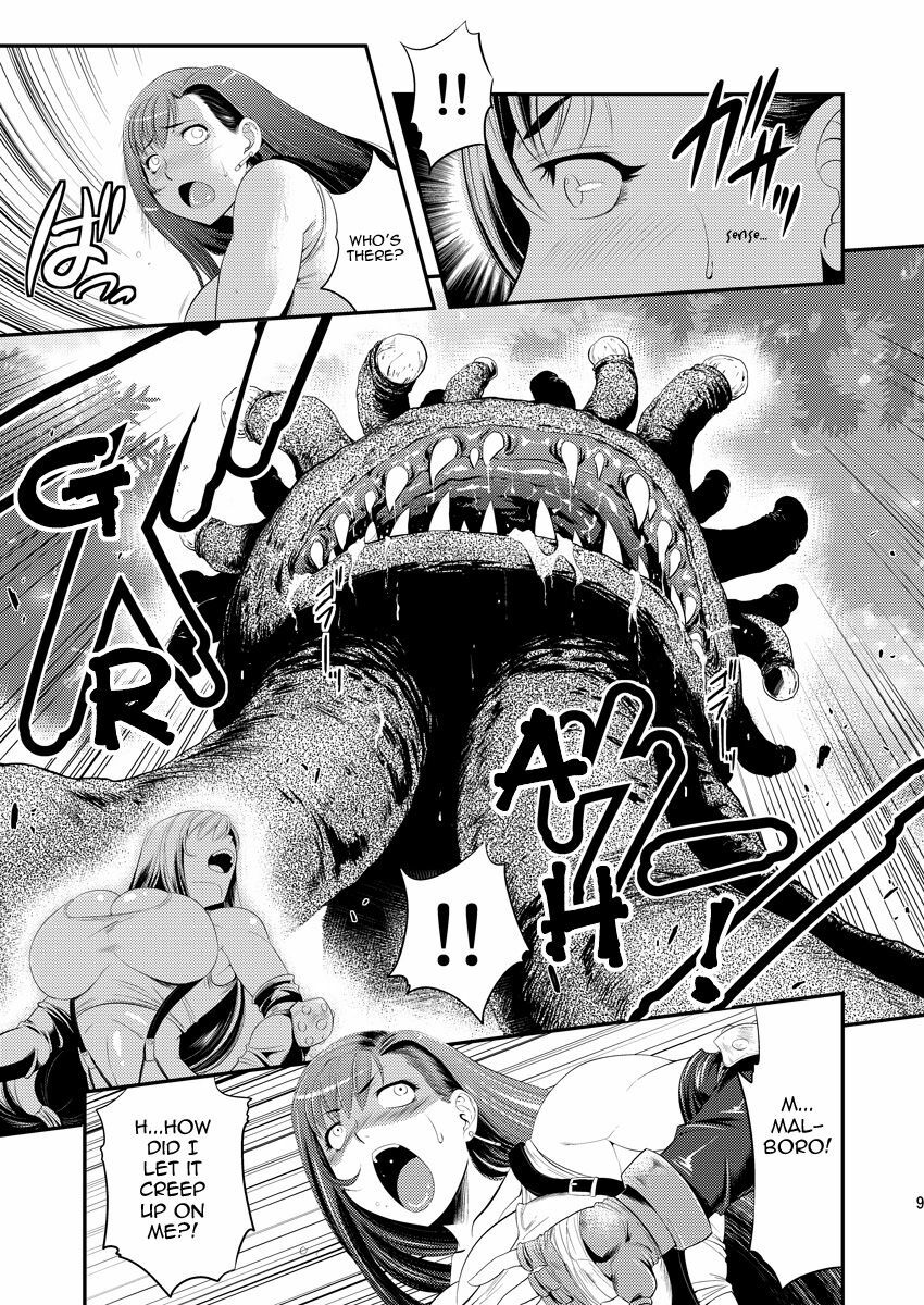 (C76) [Musashi-dou (Musashino Sekai)] Mal x Fa! (Final Fantasy VII) [English] {doujin-moe.us} page 8 full