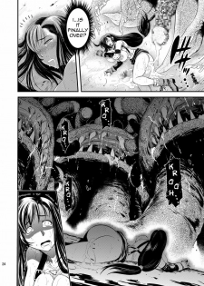 (C76) [Musashi-dou (Musashino Sekai)] Mal x Fa! (Final Fantasy VII) [English] {doujin-moe.us} - page 23
