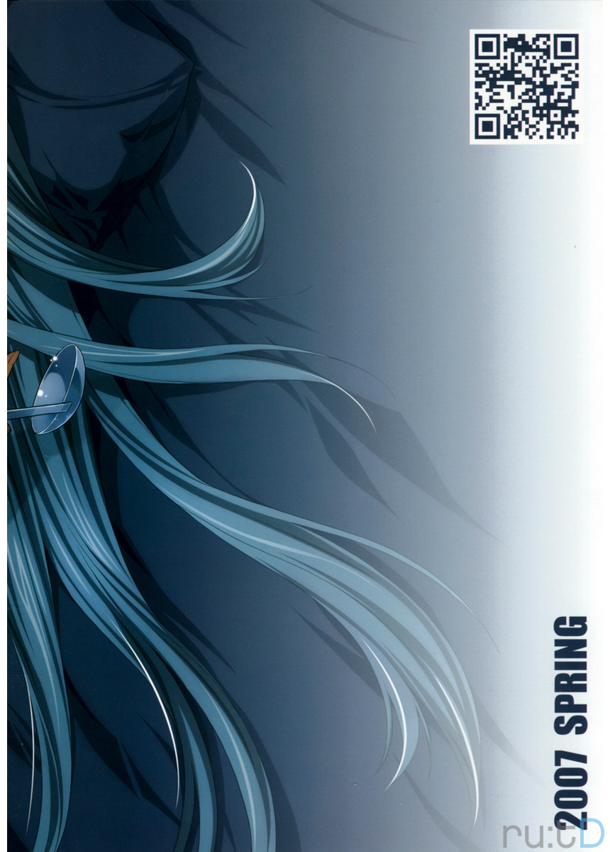 (SC35) [Nekomataya (Nekomata Naomi)] Kasshoku no Niizuma (Code Geass) [Korean] [ru:tD] page 26 full