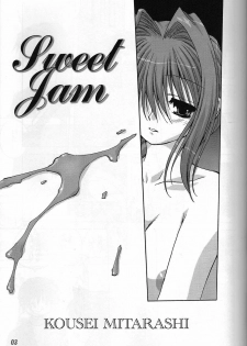 (C72) [Mitarashi Club (Mitarashi Kousei)] Sweet Jam -Kanzen ban- (Kanon) [Korean] - page 2
