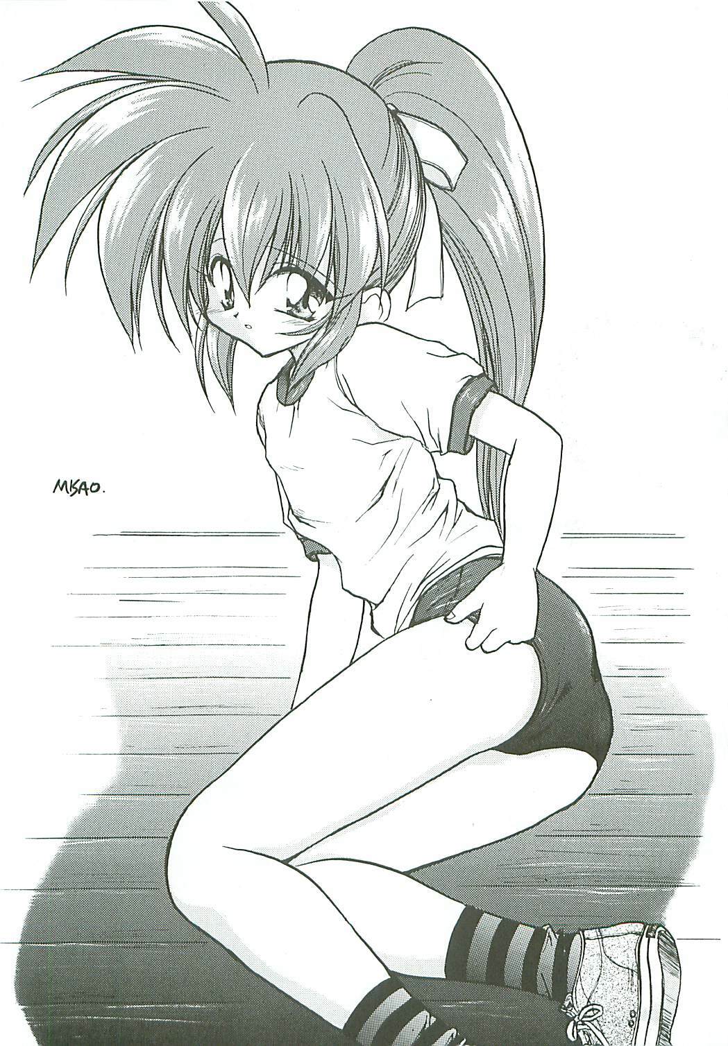 [Paradise City (Midou Asuka)] Loveholic Anonymous page 23 full