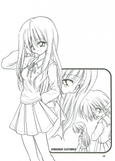[Paradise City (Midou Asuka)] Loveholic Anonymous - page 13