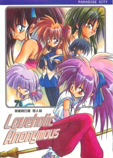 [Paradise City (Midou Asuka)] Loveholic Anonymous
