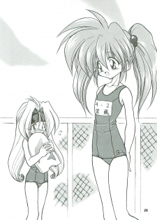 [Paradise City (Midou Asuka)] Loveholic Anonymous - page 27
