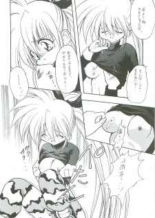 [Paradise City (Midou Asuka)] Loveholic Anonymous - page 30