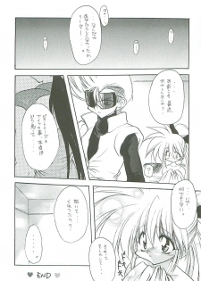 [Paradise City (Midou Asuka)] Loveholic Anonymous - page 35
