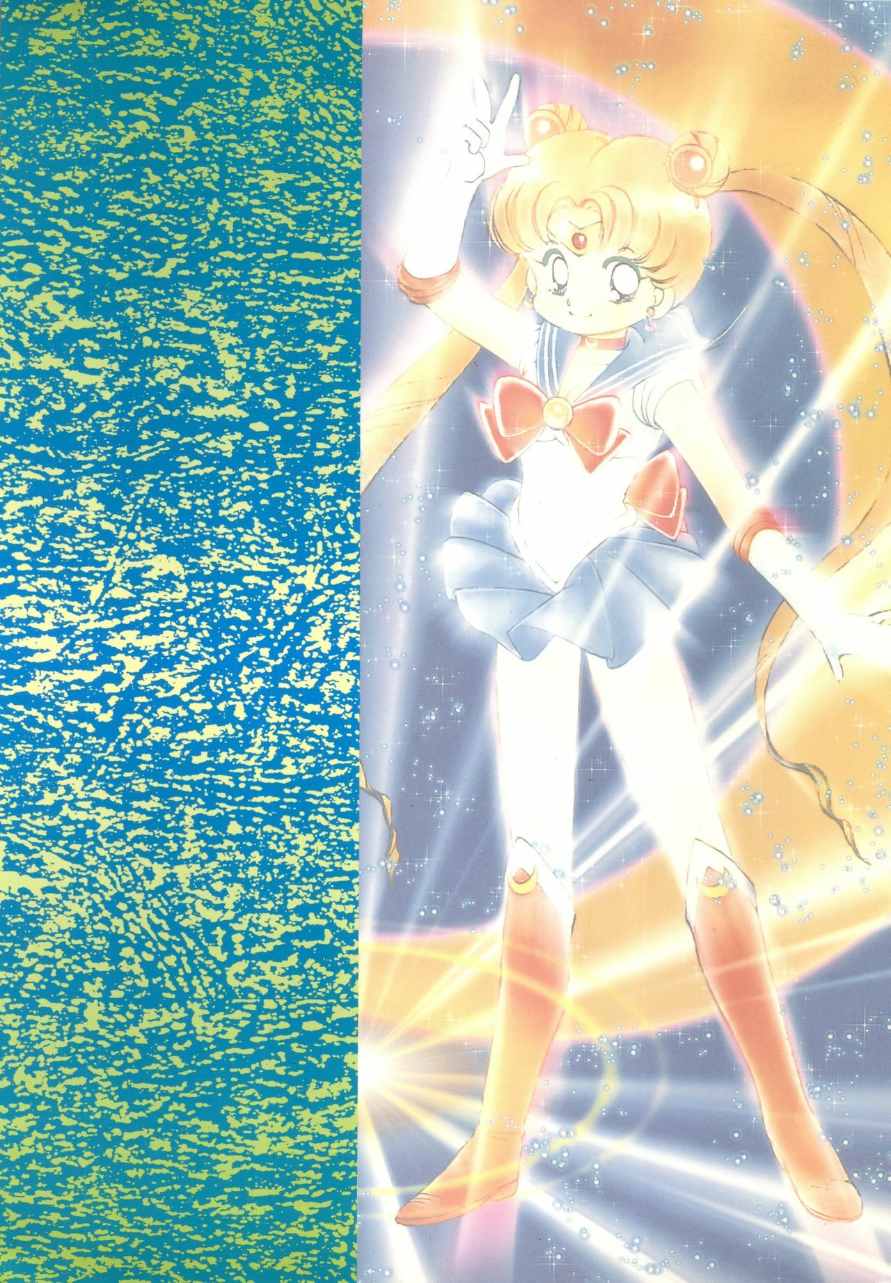 (C44) [D.D.GAPS (Various)] Gekkou (Bishoujo Senshi Sailor Moon) page 25 full