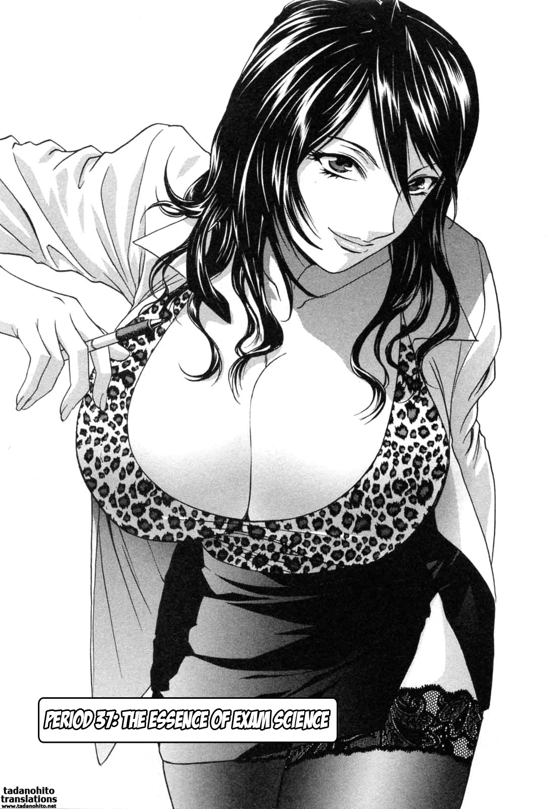[Hidemaru] Mo-Retsu! Boin Sensei 5 | Boing Boing Teacher Vol. 5 [English] [4dawgz + Tadanohito] page 10 full