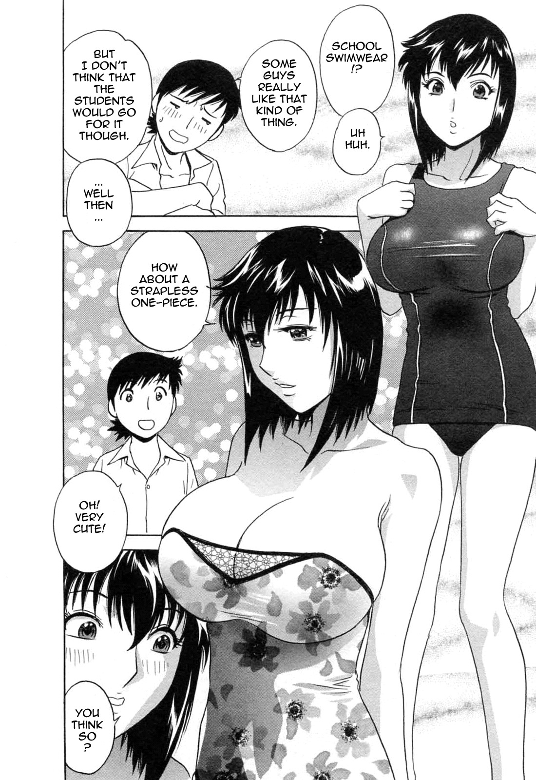 [Hidemaru] Mo-Retsu! Boin Sensei 5 | Boing Boing Teacher Vol. 5 [English] [4dawgz + Tadanohito] page 118 full