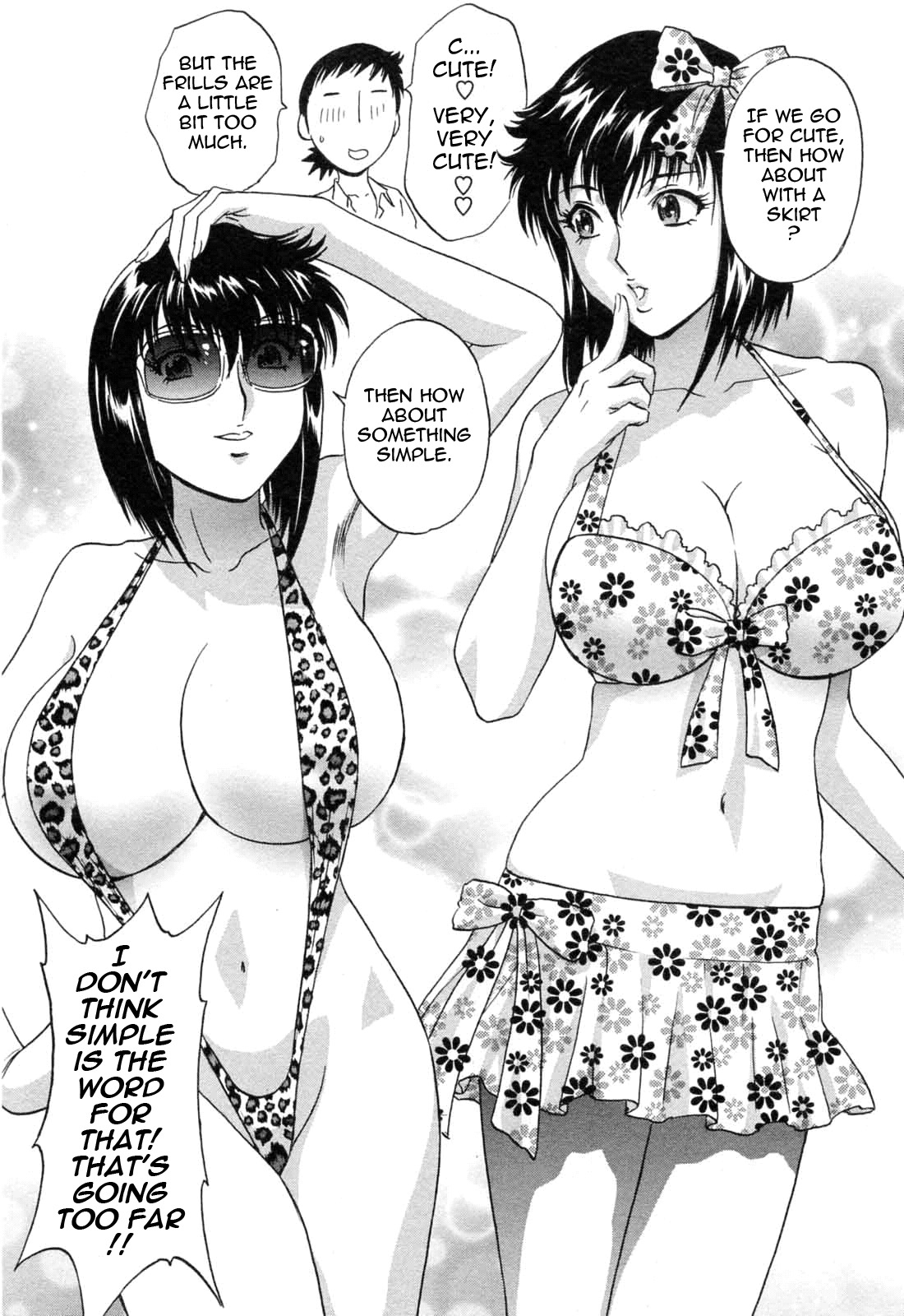 [Hidemaru] Mo-Retsu! Boin Sensei 5 | Boing Boing Teacher Vol. 5 [English] [4dawgz + Tadanohito] page 119 full