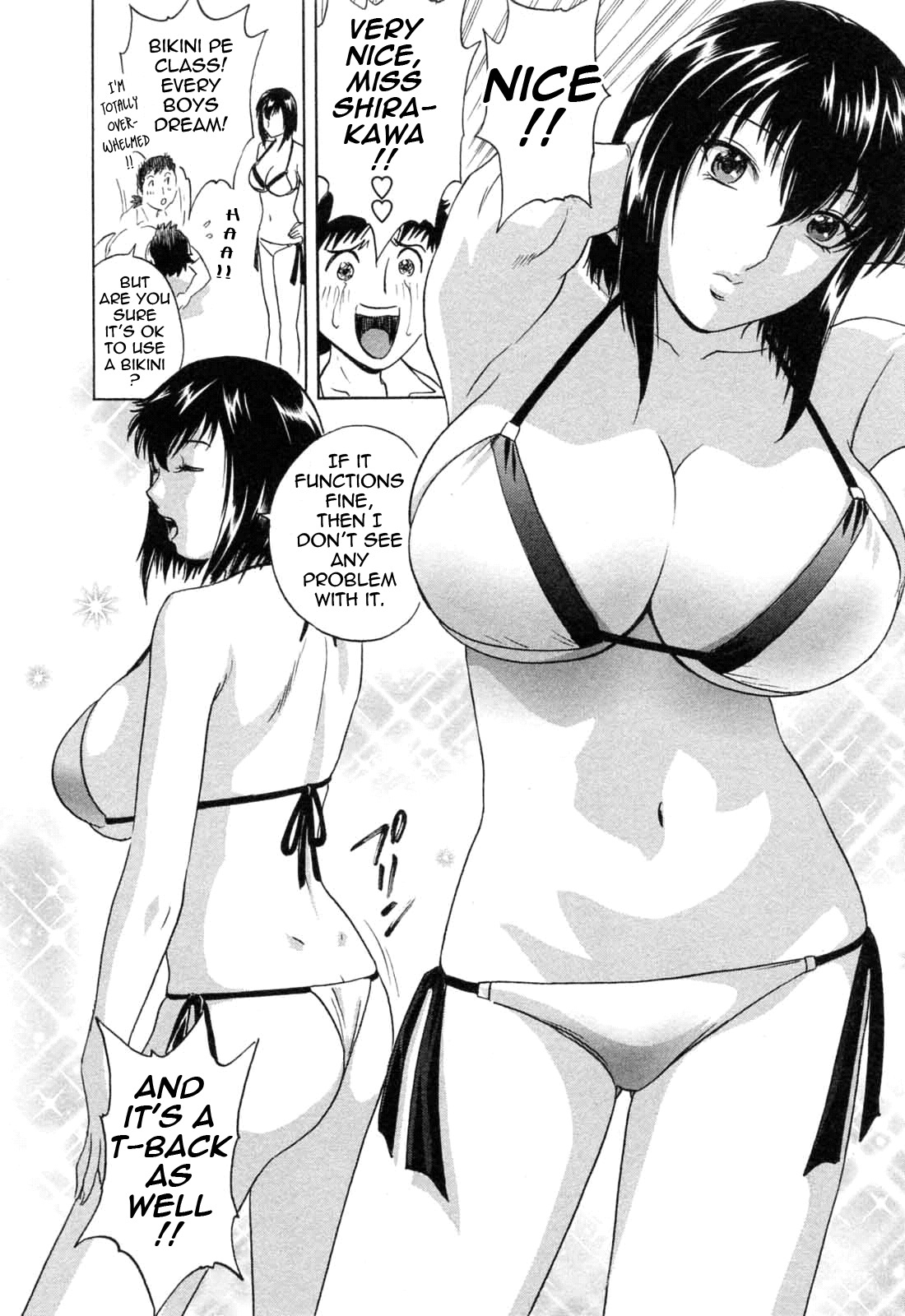 [Hidemaru] Mo-Retsu! Boin Sensei 5 | Boing Boing Teacher Vol. 5 [English] [4dawgz + Tadanohito] page 120 full