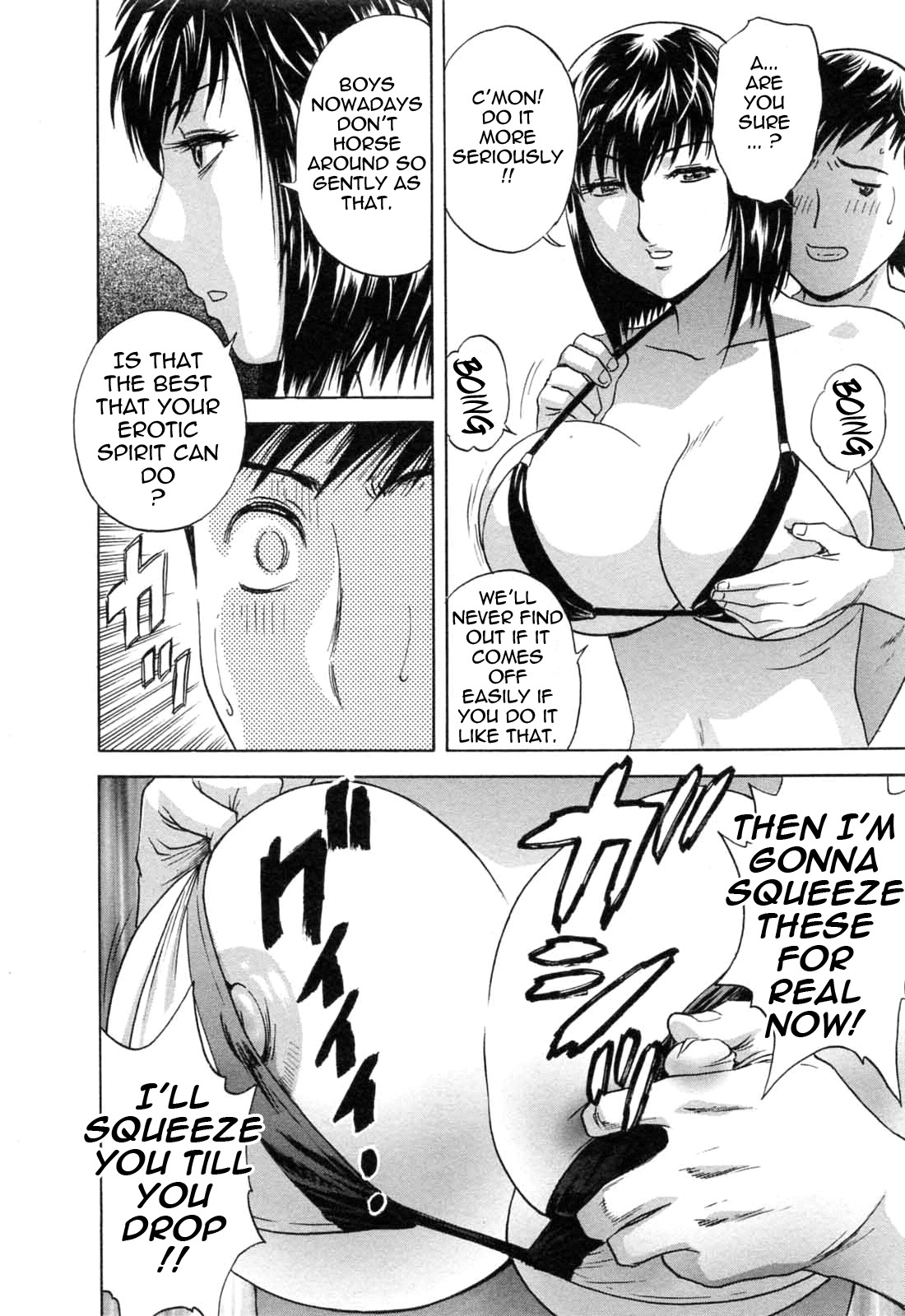 [Hidemaru] Mo-Retsu! Boin Sensei 5 | Boing Boing Teacher Vol. 5 [English] [4dawgz + Tadanohito] page 126 full