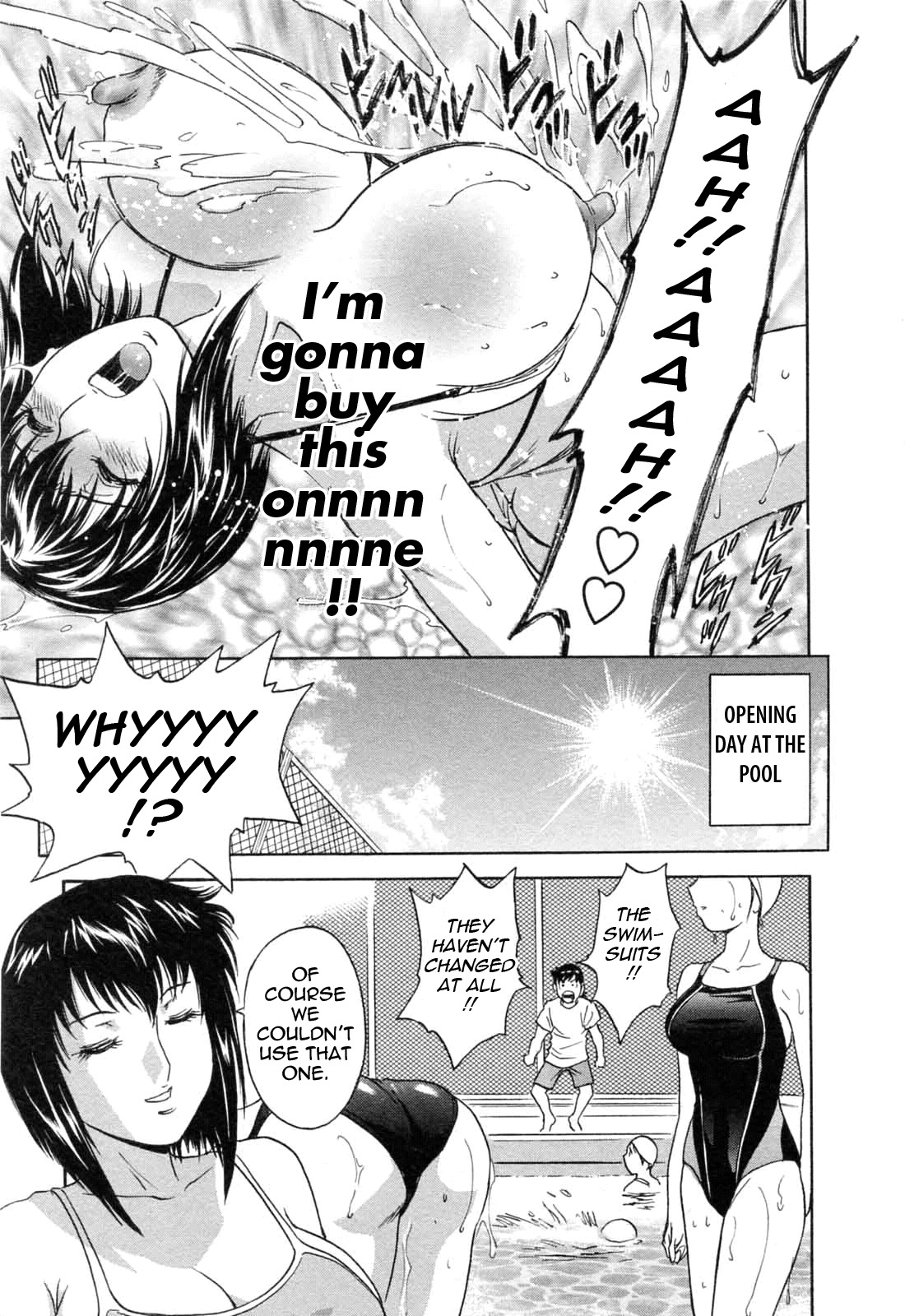 [Hidemaru] Mo-Retsu! Boin Sensei 5 | Boing Boing Teacher Vol. 5 [English] [4dawgz + Tadanohito] page 131 full