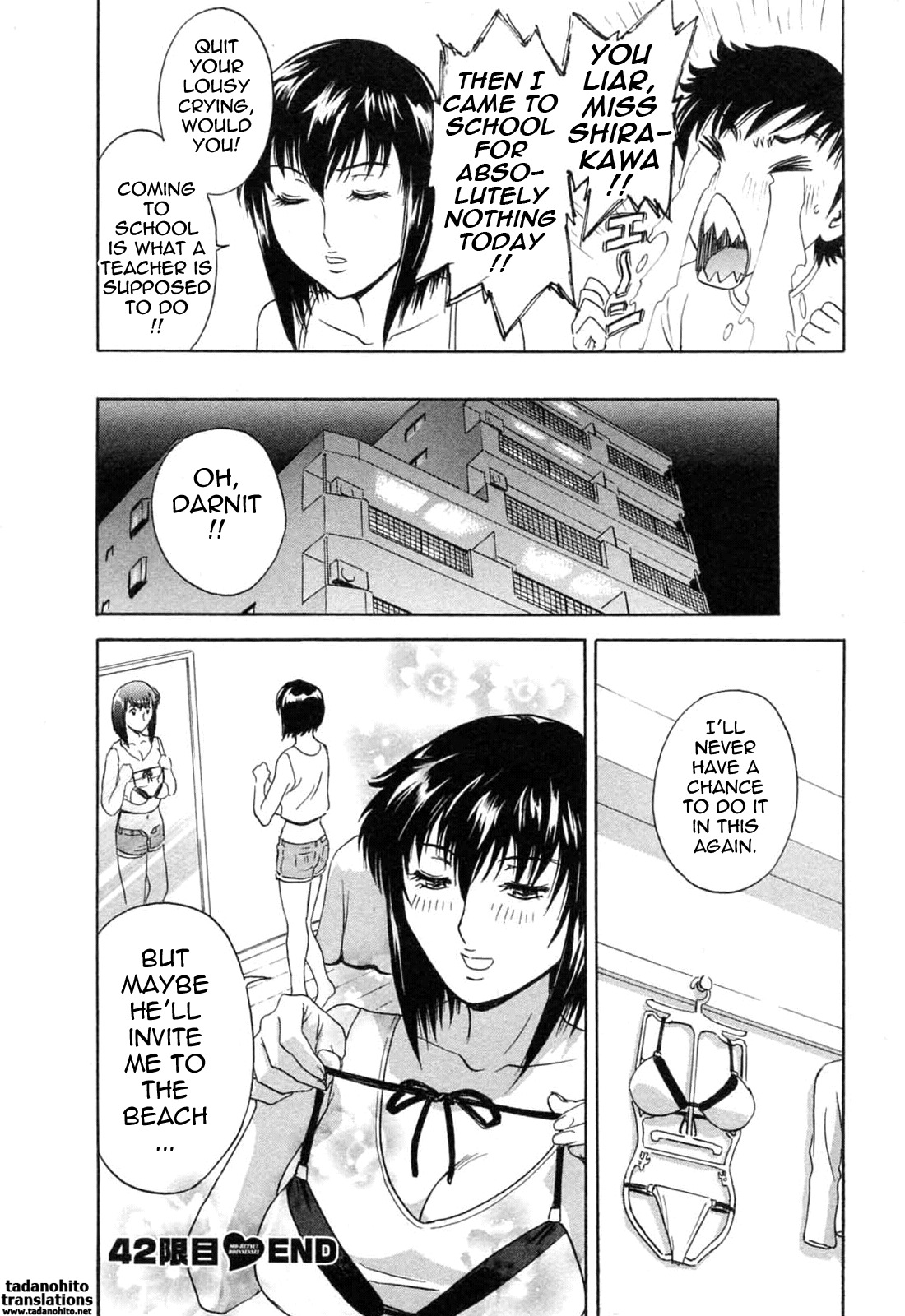 [Hidemaru] Mo-Retsu! Boin Sensei 5 | Boing Boing Teacher Vol. 5 [English] [4dawgz + Tadanohito] page 132 full
