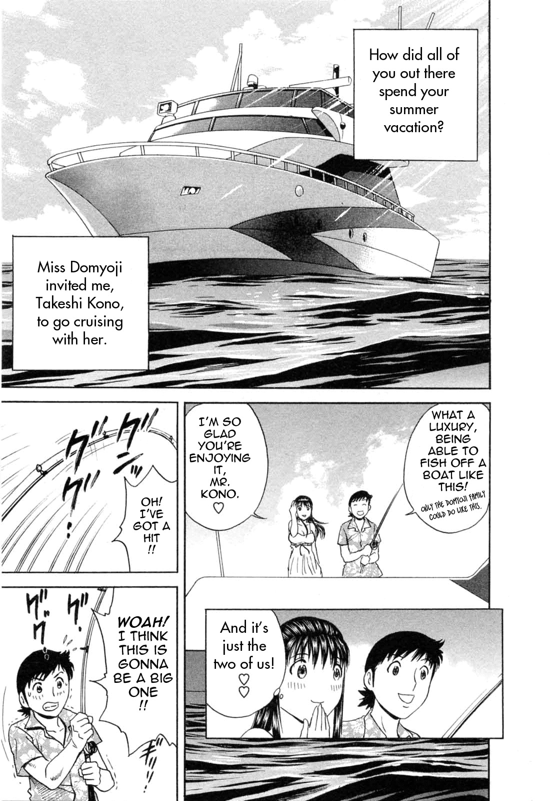 [Hidemaru] Mo-Retsu! Boin Sensei 5 | Boing Boing Teacher Vol. 5 [English] [4dawgz + Tadanohito] page 133 full