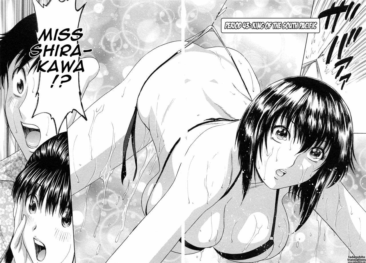 [Hidemaru] Mo-Retsu! Boin Sensei 5 | Boing Boing Teacher Vol. 5 [English] [4dawgz + Tadanohito] page 134 full
