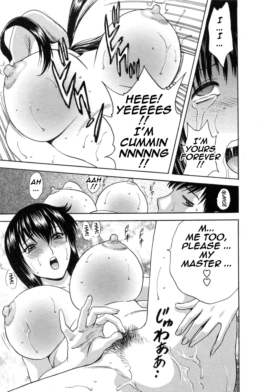 [Hidemaru] Mo-Retsu! Boin Sensei 5 | Boing Boing Teacher Vol. 5 [English] [4dawgz + Tadanohito] page 146 full