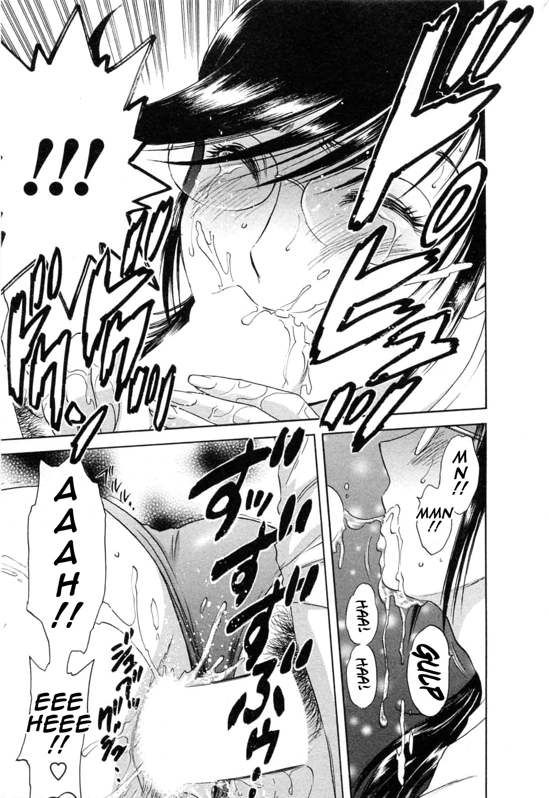 [Hidemaru] Mo-Retsu! Boin Sensei 5 | Boing Boing Teacher Vol. 5 [English] [4dawgz + Tadanohito] page 164 full