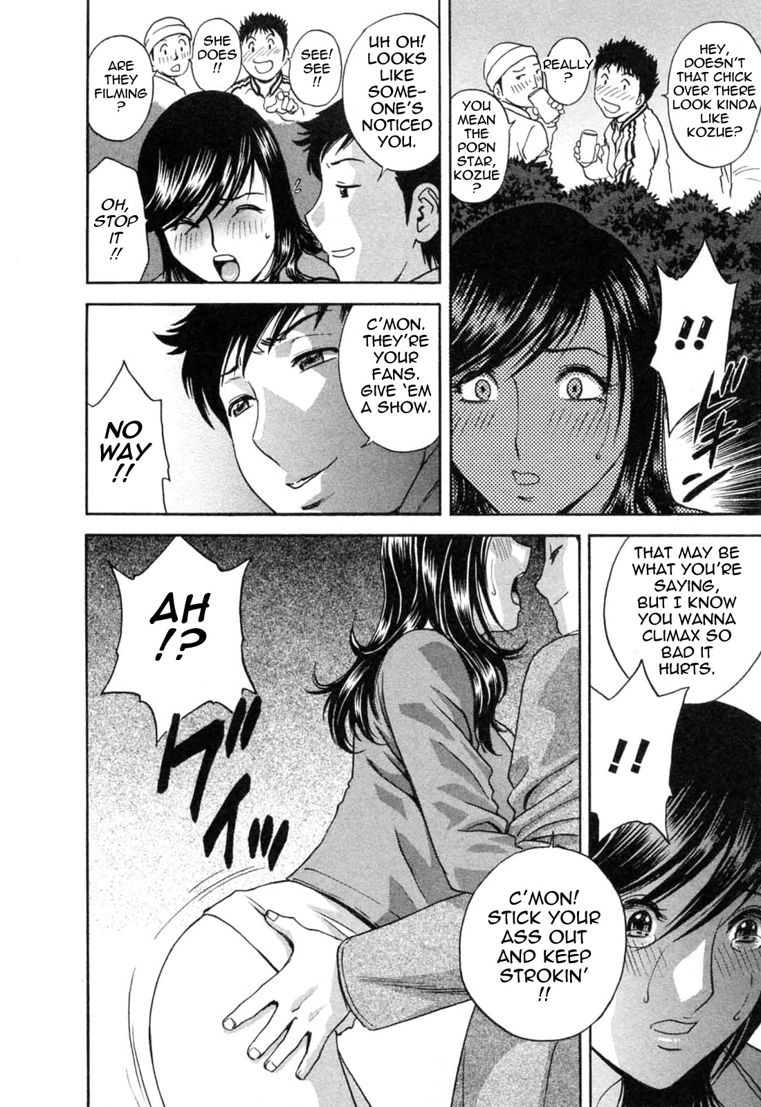[Hidemaru] Mo-Retsu! Boin Sensei 5 | Boing Boing Teacher Vol. 5 [English] [4dawgz + Tadanohito] page 64 full