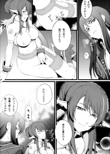 (COMIC1☆4) [FukaFuka Tenshoku (Popuran)] Judi Nee o Tsuranukitoosu Hon (Tales of Vesperia) - page 25
