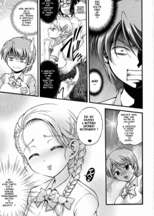 (C70) [Kuroyuki (Kakyouin Chiroru)] Milk Hunters 5 (Futari wa Precure) [Italian] - page 20