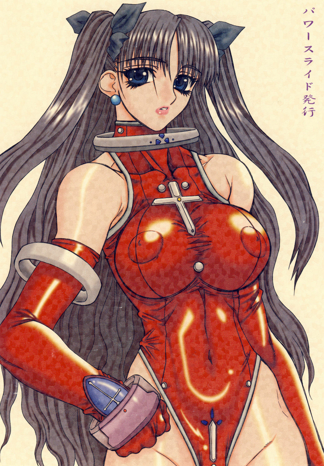 [Power Slide (Uttorikun)] Akihime San (Fate/stay night) [Digital] page 2 full