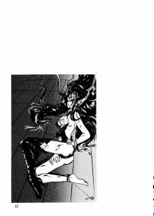 (C47) [URA. (Various)] Captured 9 (Various) - page 40