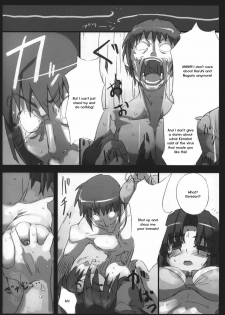 (CosCafe19) [Great Acta (Tokyo)] Omo ni Asakura-san na Hon 3 (Suzumiya Haruhi no Yuuutsu) [English] [Forth_Lancer] - page 15