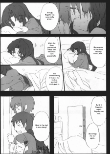 (CosCafe19) [Great Acta (Tokyo)] Omo ni Asakura-san na Hon 3 (Suzumiya Haruhi no Yuuutsu) [English] [Forth_Lancer] - page 35