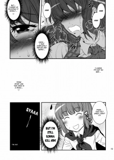 (Reitaisai 8) [Musashi-dou (Musashino Sekai)] Yukapai (Touhou Project) [English] [FUKE] - page 19