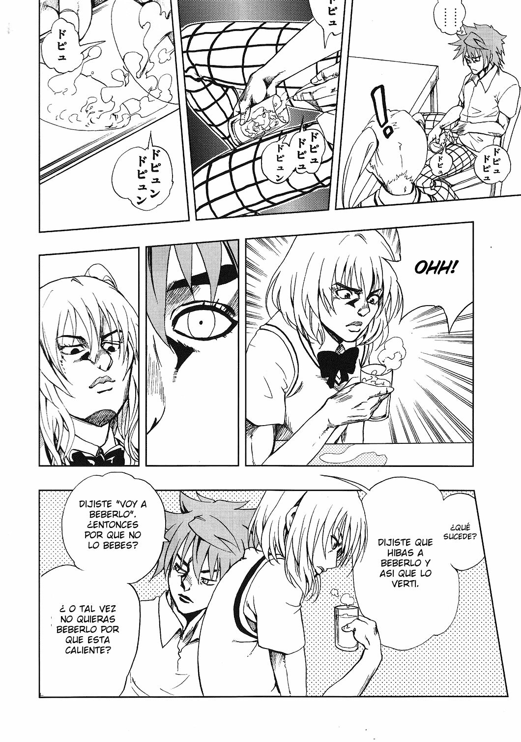 (C79) [Tsunken (Men's)] Chou LOVE-ru Pink (To LOVE-Ru) [Spanish] [Ichino Fansub] page 31 full