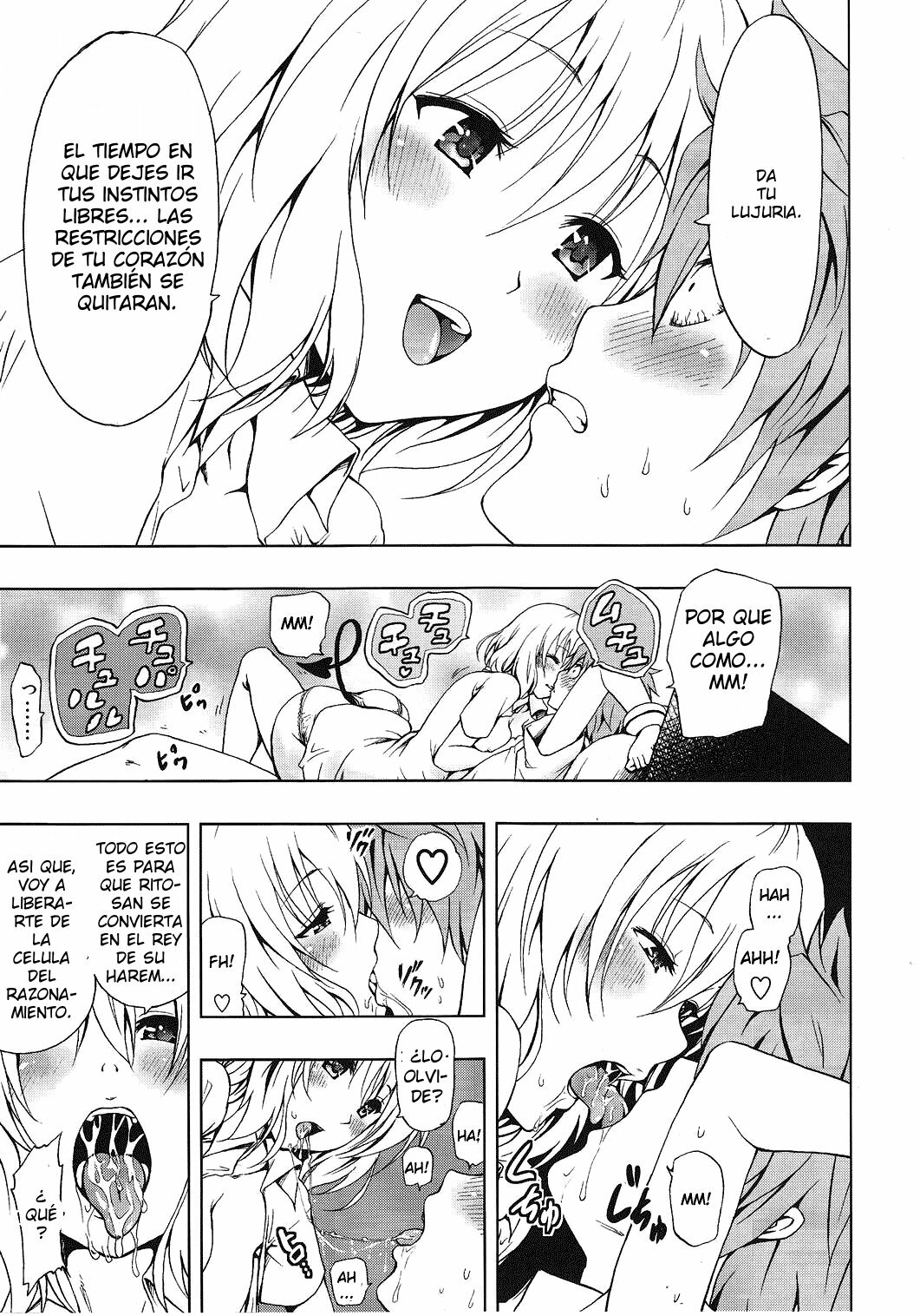 (C79) [Tsunken (Men's)] Chou LOVE-ru Pink (To LOVE-Ru) [Spanish] [Ichino Fansub] page 6 full