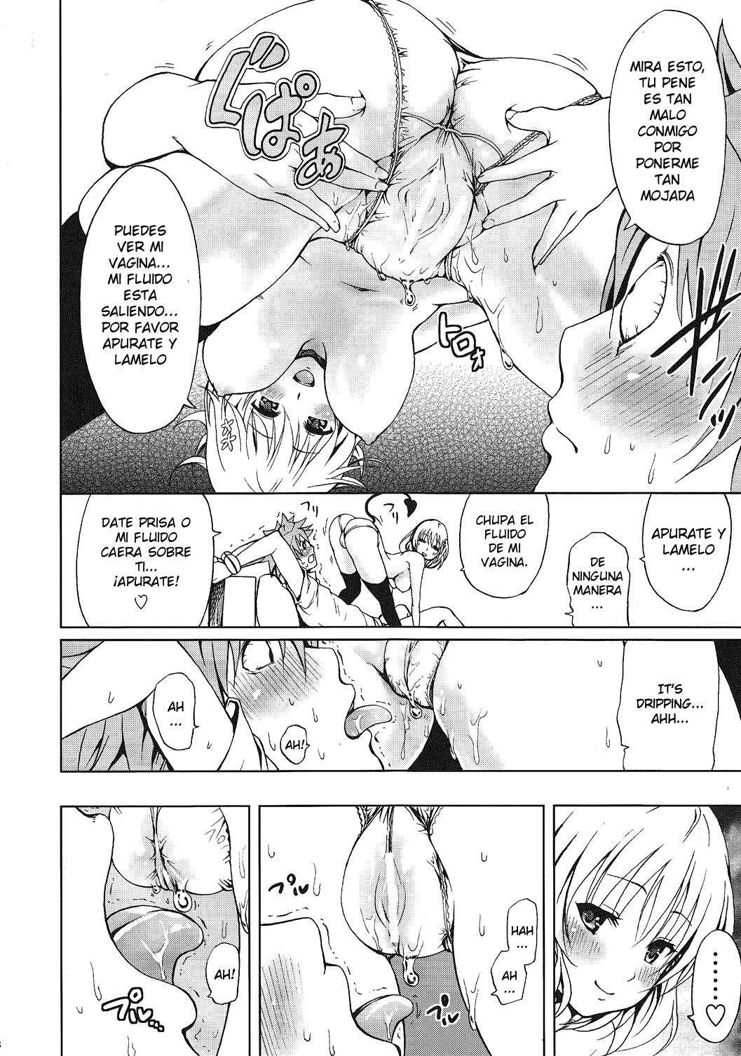 (C79) [Tsunken (Men's)] Chou LOVE-ru Pink (To LOVE-Ru) [Spanish] [Ichino Fansub] page 9 full