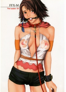 (C65) [M (Amano Ameno)] FFX-M (Final Fantasy X-2)