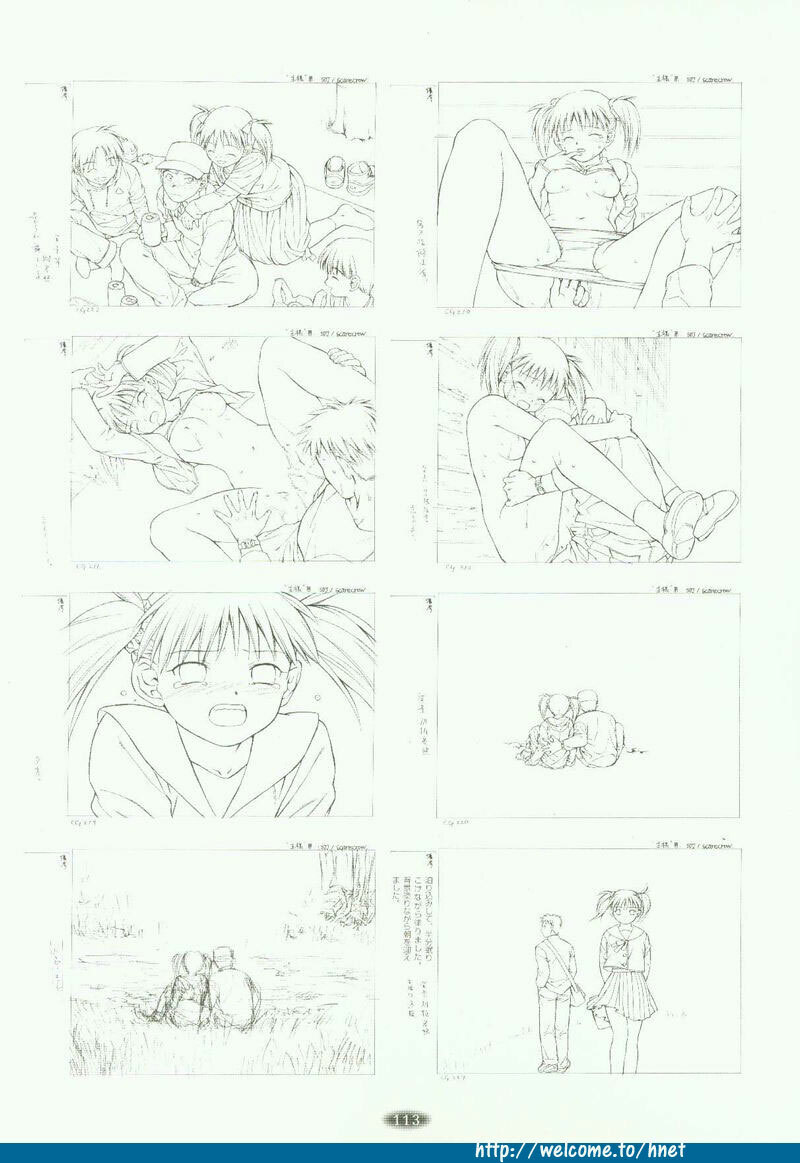 [Arkham/Rewnoss] Folk Song design artbook page 101 full