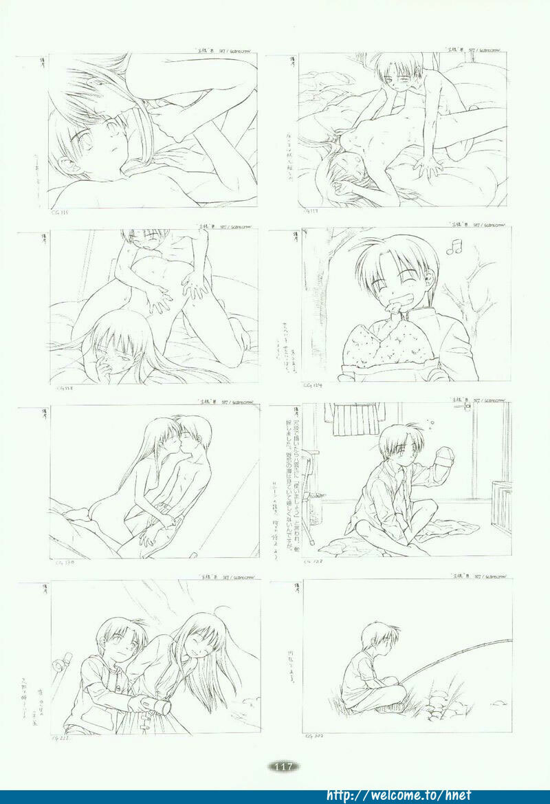 [Arkham/Rewnoss] Folk Song design artbook page 104 full