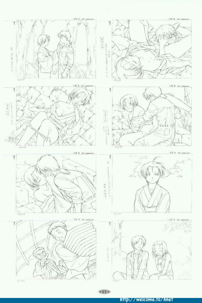 [Arkham/Rewnoss] Folk Song design artbook page 105 full