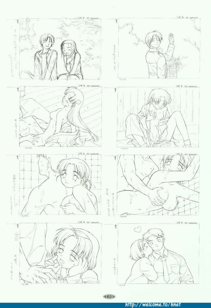[Arkham/Rewnoss] Folk Song design artbook page 106 full
