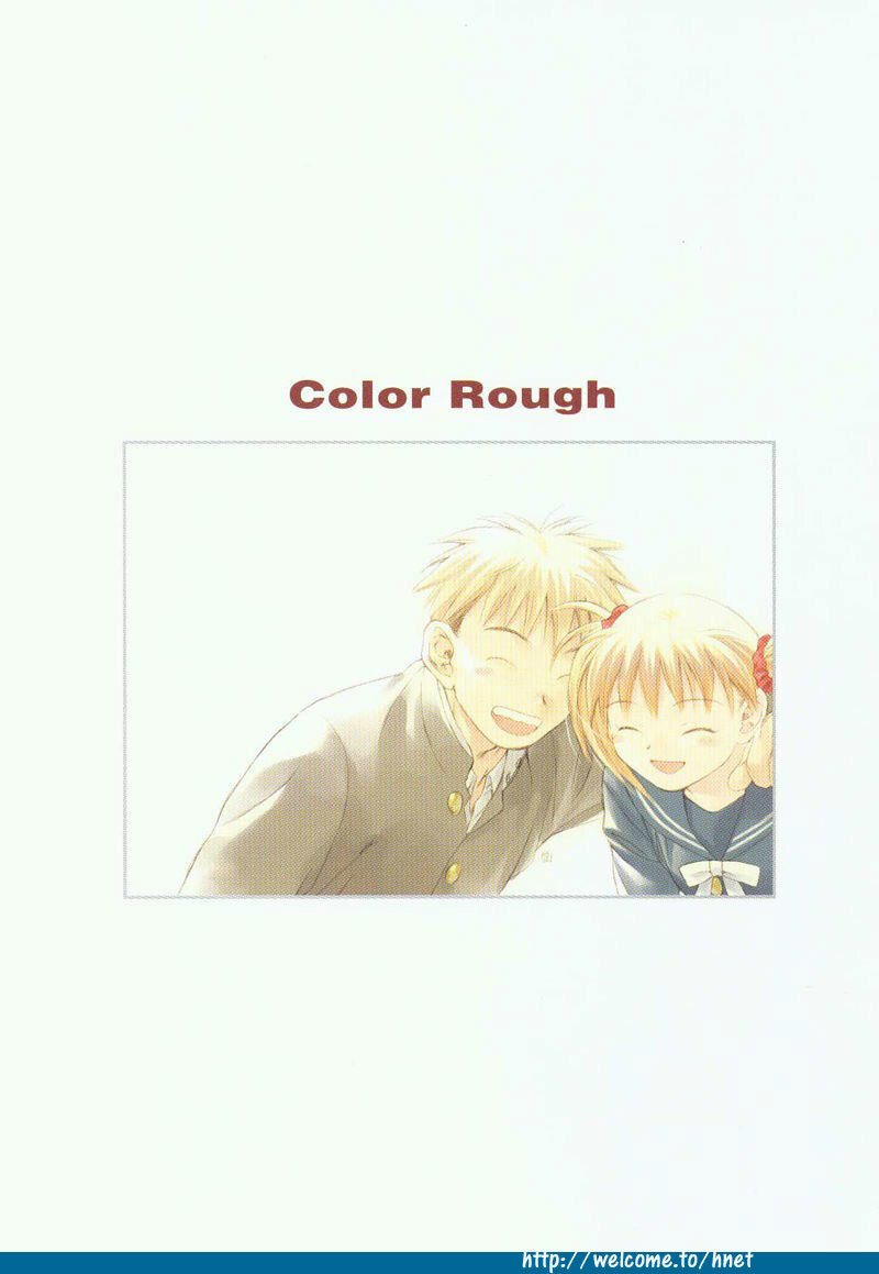 [Arkham/Rewnoss] Folk Song design artbook page 81 full