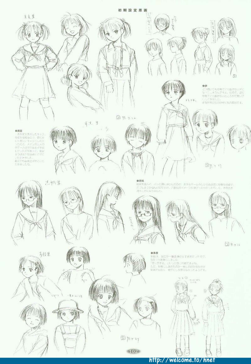 [Arkham/Rewnoss] Folk Song design artbook page 90 full