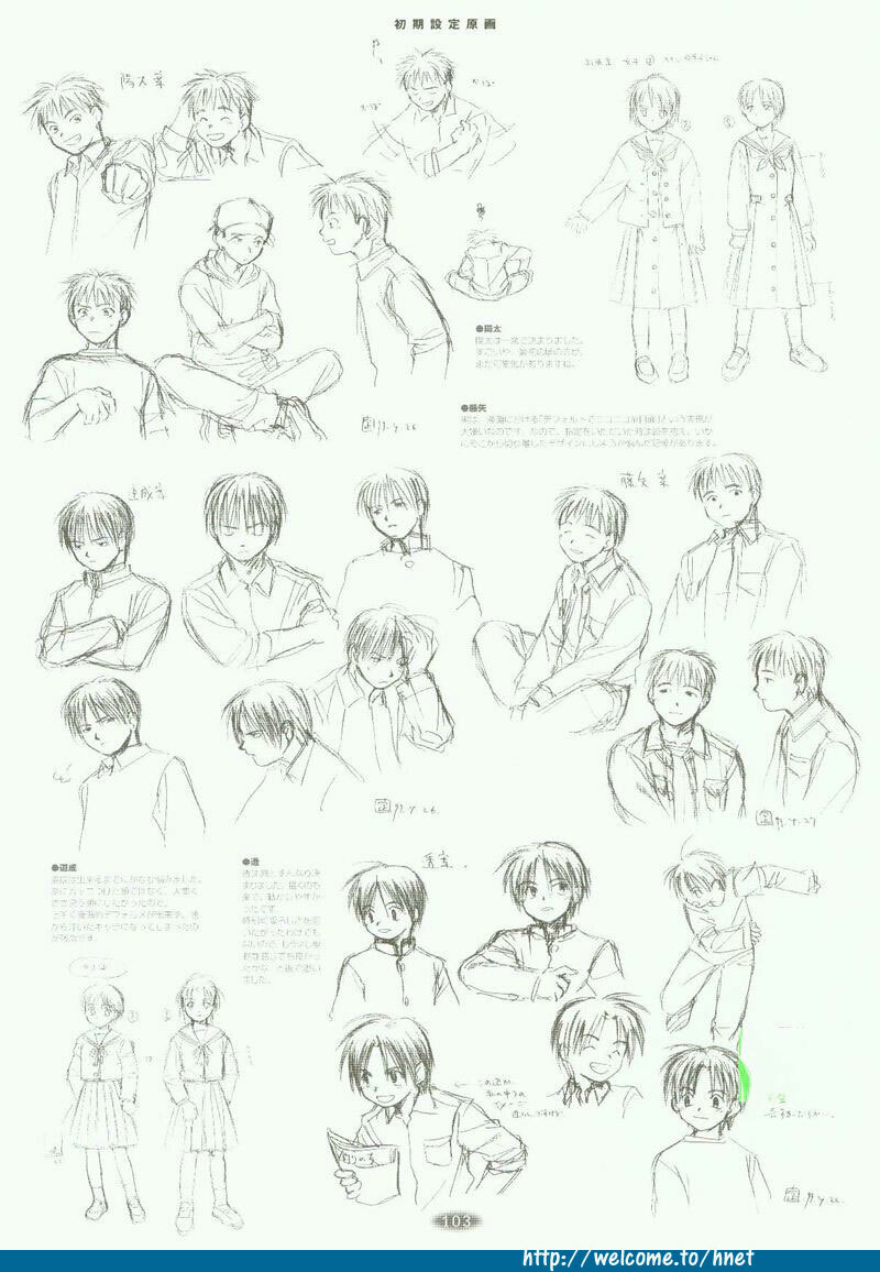 [Arkham/Rewnoss] Folk Song design artbook page 91 full