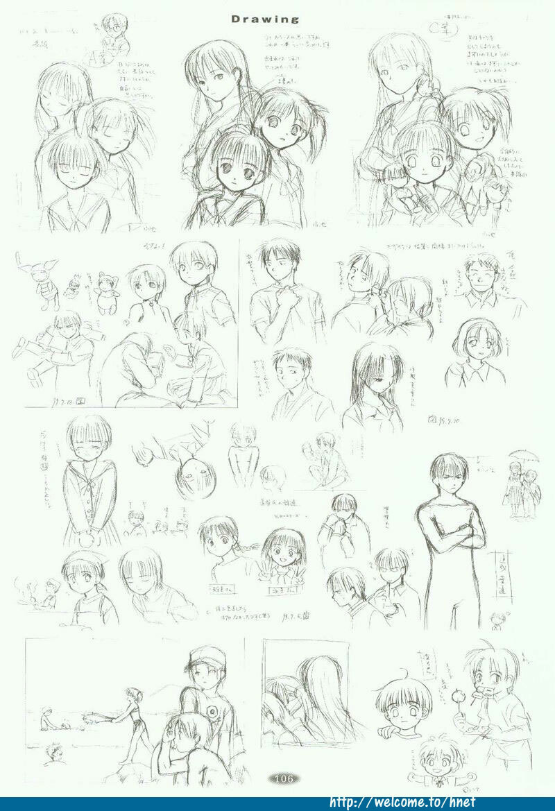 [Arkham/Rewnoss] Folk Song design artbook page 94 full