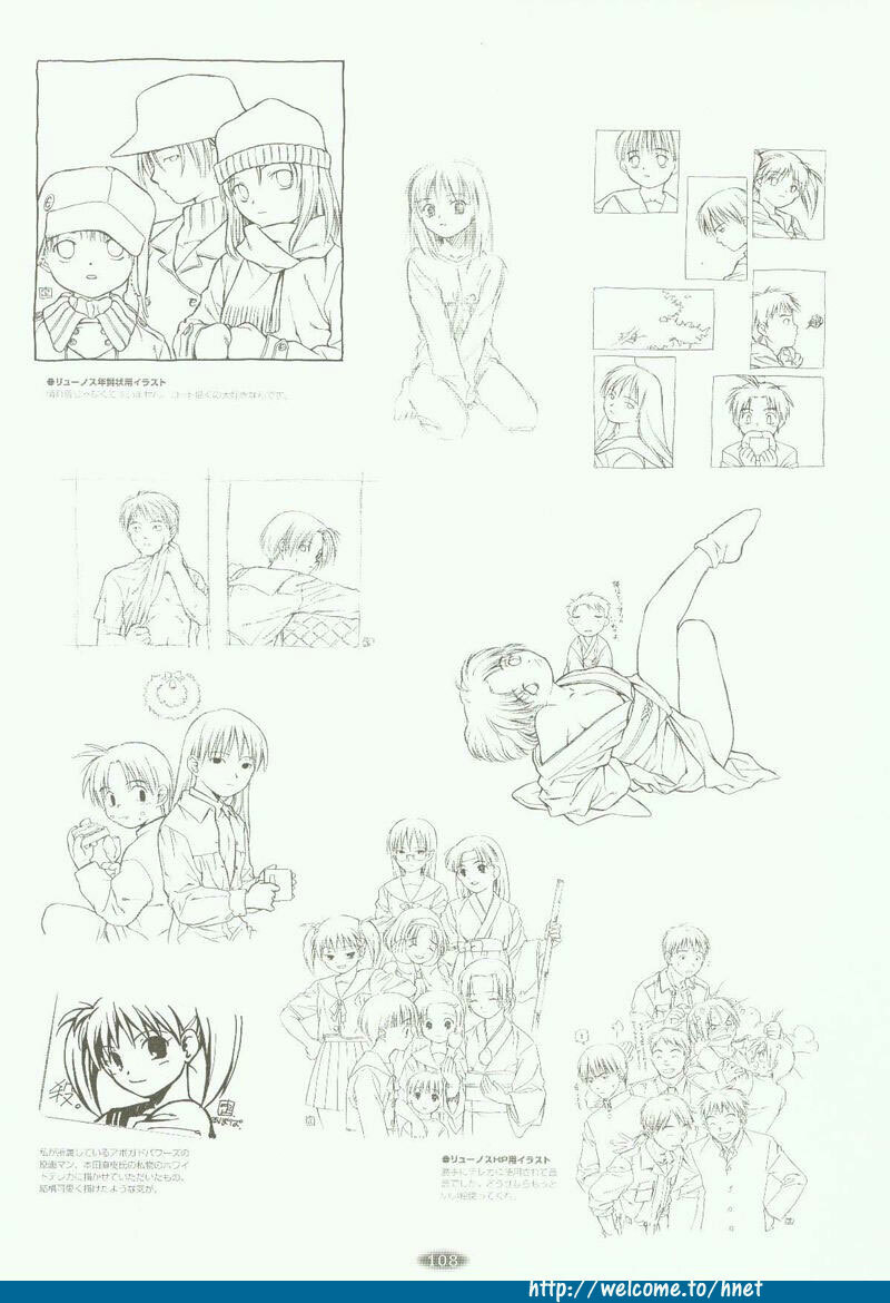 [Arkham/Rewnoss] Folk Song design artbook page 96 full