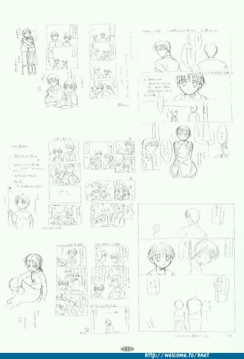 [Arkham/Rewnoss] Folk Song design artbook page 98 full