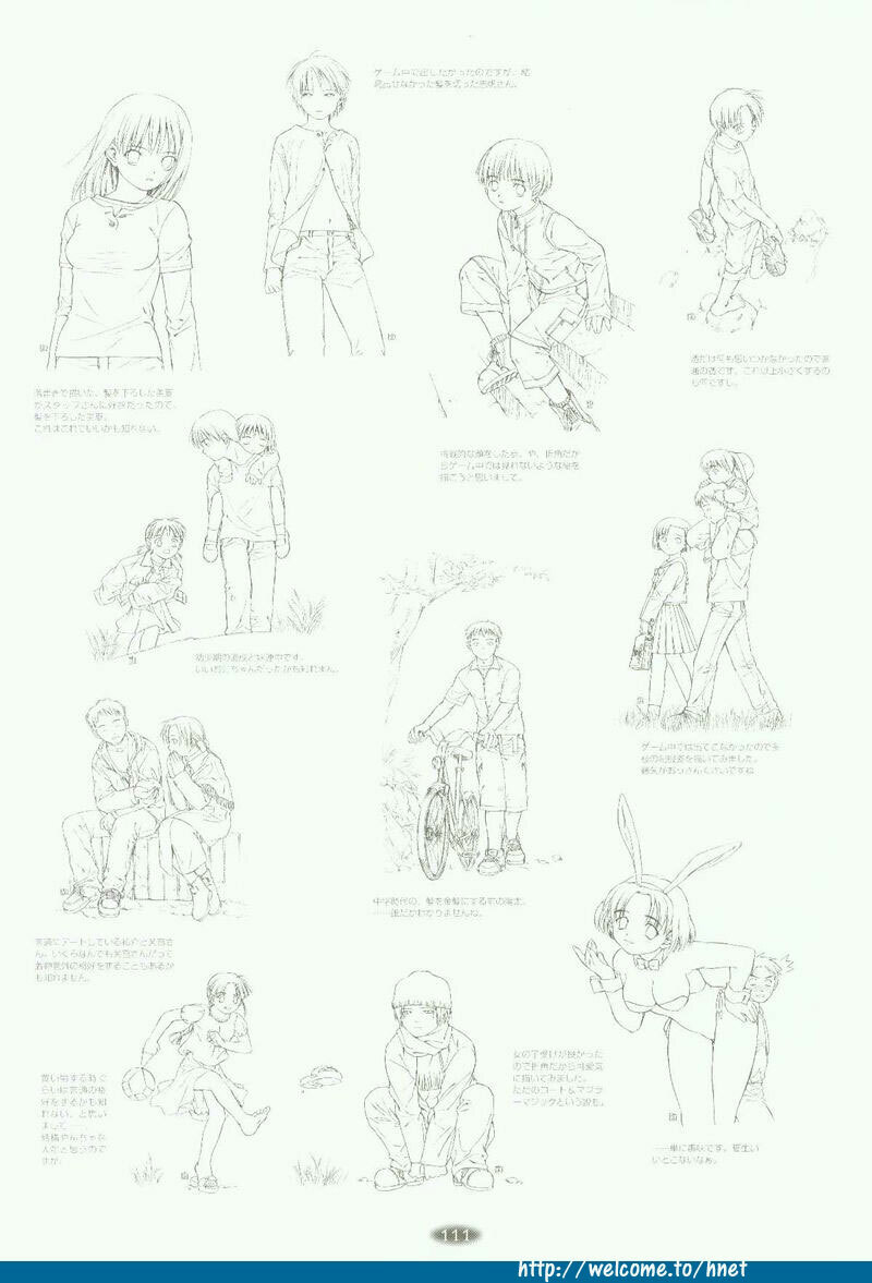 [Arkham/Rewnoss] Folk Song design artbook page 99 full