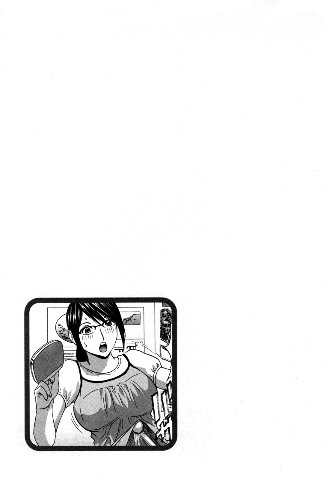 [Hidemaru] Zokkon! Boin Onsen Vol 3 page 93 full