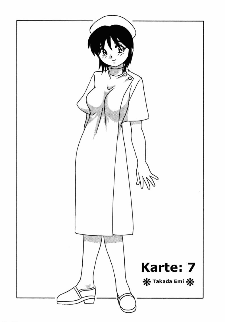 [O.RI] White Angel [Spanish] [Soulhunter no Fansub] page 131 full