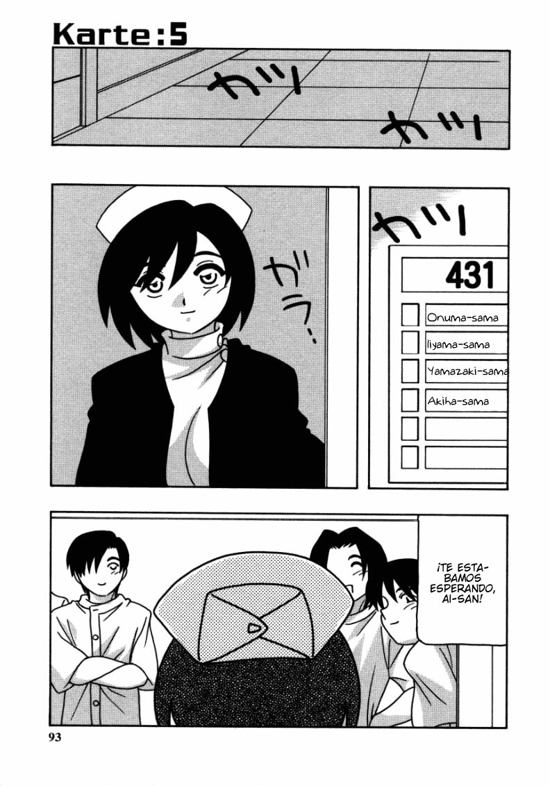 [O.RI] White Angel [Spanish] [Soulhunter no Fansub] page 94 full